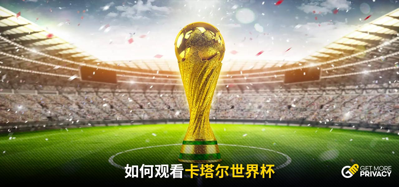 德赢vwin体育官网