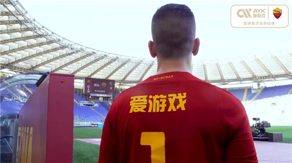 积极参与